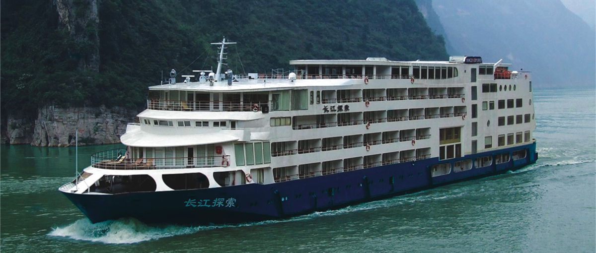 长江探索游轮 重庆往返8天7晚（环湖线）